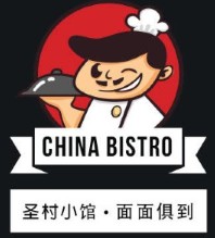 China Bistro logo