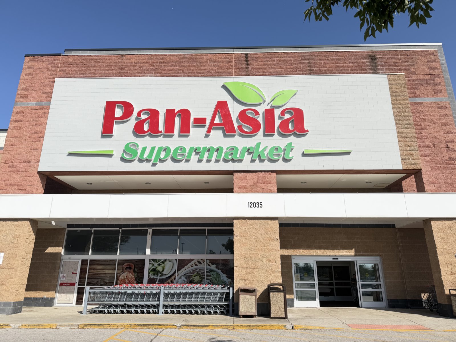 Overland Park, KS — 12035 Metcalf Ave. Pan-Asia store